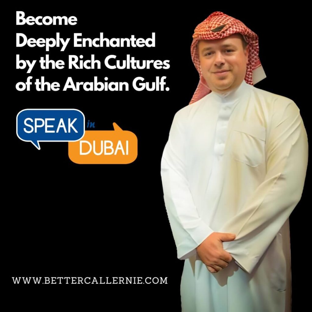 Ernesto Verdugo Quote: Become Deeply Enchanted by the Rich Cultures of the Arabian Gulf