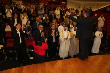 Ernesto Verdugo in the stage